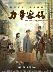 亚洲国产日韩a在线亚洲